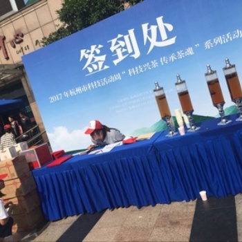 毕业典礼桌子租赁 室外遮阳伞出租 白色折叠椅租赁