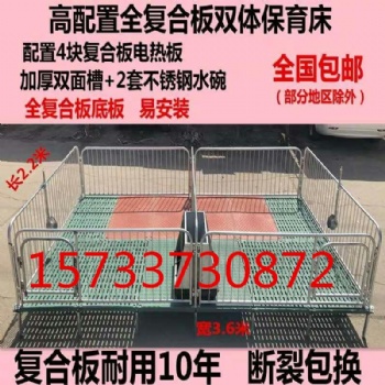沧州限位栏纯2.5厚热镀锌管厂家母猪产床、保育床