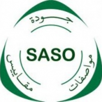 沙特SABER认证办理申请资料费用时间流程
