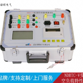 NDBTC-V变压器空负载特性测试仪