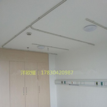四川医用隔帘轨道价格 I型L型U型铝合金病床隔帘轨 隔帘天轨定制