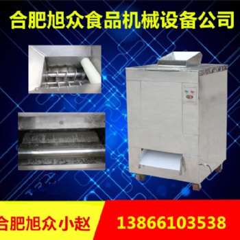 珍珠汤圆机元宵机厂家
