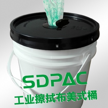 5L预浸润清洁工业湿巾包装桶，湿纸巾塑料桶，湿巾桶