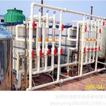 电渗析设备|沧州远航电渗析设备|电渗析设备处理设备