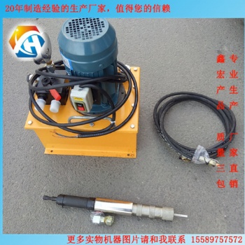 厂家 电动液压拔管机 价格便宜 大量批发