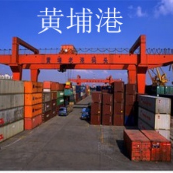 一般贸易进口报关服务
