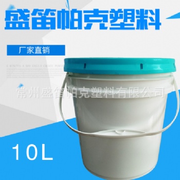 10KG灌封硅橡胶包装桶、太阳能胶包装桶、耐磨陶瓷片环氧结构胶桶