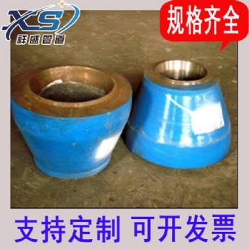 碳钢偏心大小头A古蔺碳钢偏心大小头一站购齐