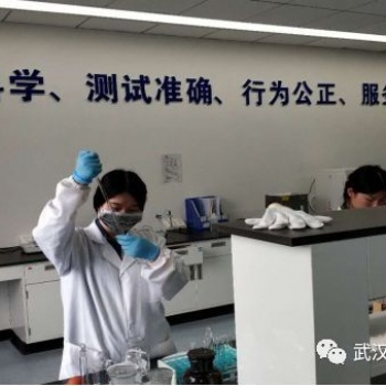 武汉室内空气学校办公区环境检测CMA第三方检测机构