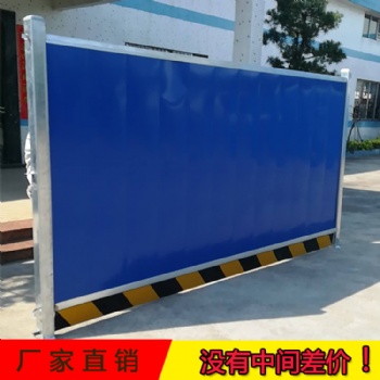 台山碧桂园外墙围蔽隔离板 单层加厚彩钢平面扣板围挡 防火耐用美观