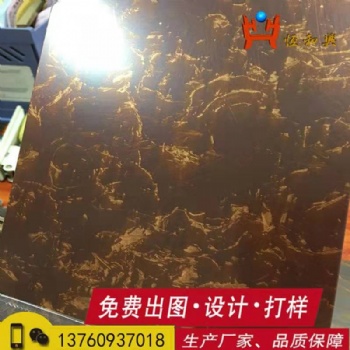 金属简约后现代轻奢小户型客厅定制不锈钢屏风隔断镂空雕玫瑰金