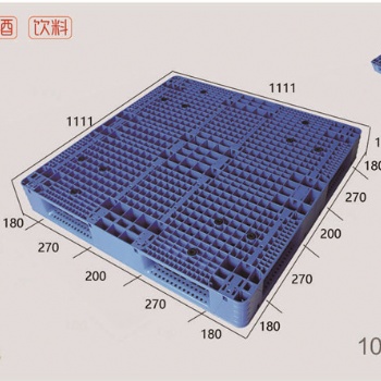 叉车塑料托盘在哪可以买 重庆赛普塑料托盘制造厂