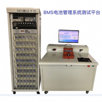 JH9800 BMS测试平台介绍
