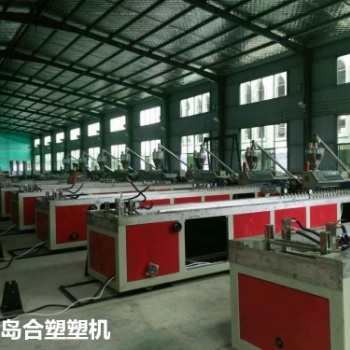 PVC木塑板生产线的特点及主要应用青岛合塑塑机