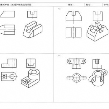 平面设计猎鹰职校东莞班学习内容