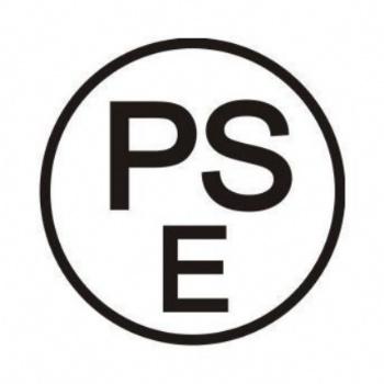 PSE认证专业PSE认证办理PSE产品认证服务