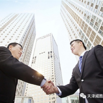 天津威胜物流 进出口报关代理