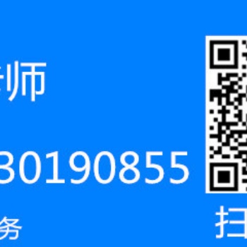 龙岗区那里可以办理安监焊工证报考资料有哪些