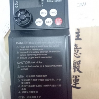 台湾士林变频器SS2-021-0.7K 750w 220V