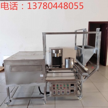 老北京亚兴YX190-II型蜂蜜槽子糕机器
