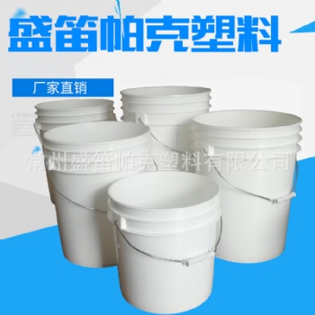 美式桶、美式塑料桶，美式涂料桶、多边美式桶