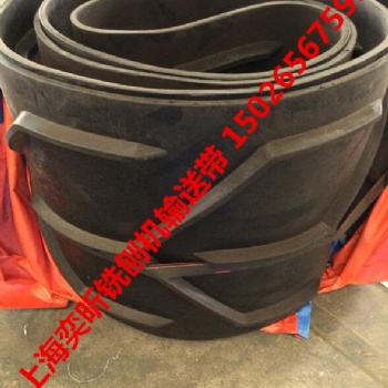 维特根W2000铣刨机皮带，W2000铣刨机传送带