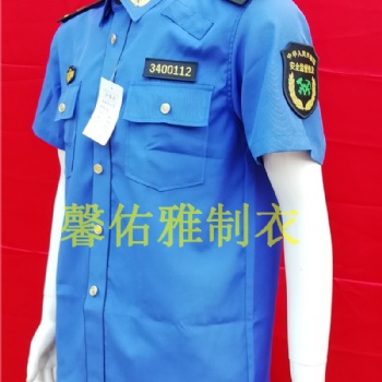 安全监察标志服，安监执法制服，安监标志服生产商