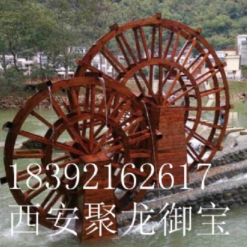 西安脚踏式水车，防腐木水车，室内水车，景观水车