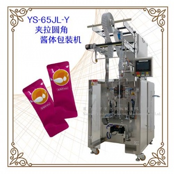 宇笙机械酱料包装机 蜂蜜包装机 酸奶包装机