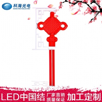 LED中国结 红灯笼 LED灯具景观灯生产厂家