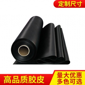 河北金能电力厂家耐压绝缘胶垫