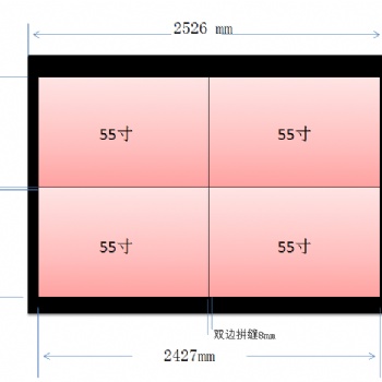 拼接液晶显示广告挂牌