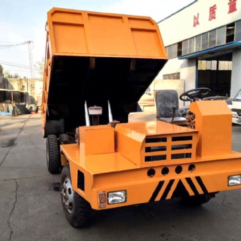 隧道出渣车厂家矿用四轮车