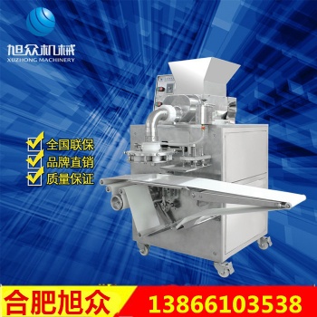 旭众 XZ-5000型无馅糍粑机 安徽小型糍粑机