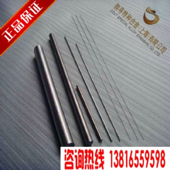 GH80A高温合金化学成分