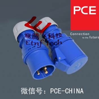 数据中心机房PCE工业连接器