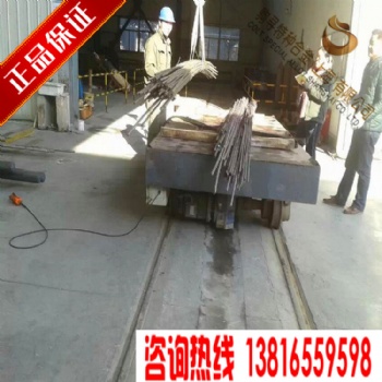 GH1015高温合金