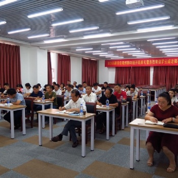 昆明云南大学干部综合能力