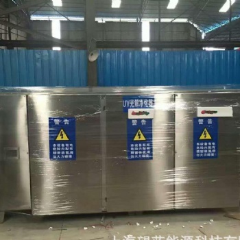 直供涂装车间净化设备厂家