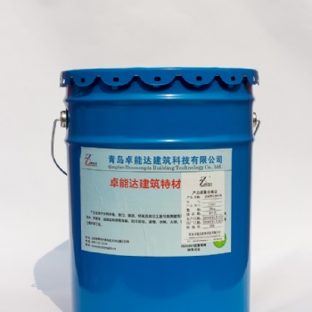 水溶性灌浆材料丙烯酸盐灌浆料隧道地铁下水道水渗透注浆堵漏高性能化学性灌浆料