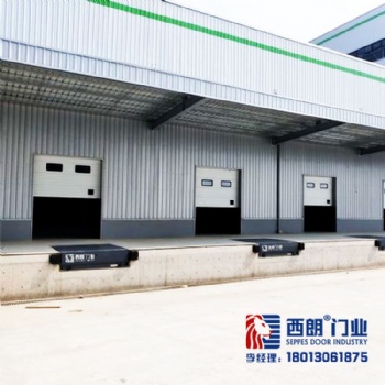 上海液压式装卸平台