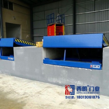 上海固定式装卸平台厂家