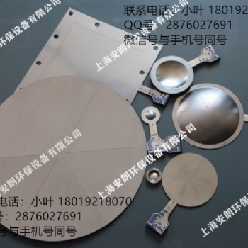 上海安朗2018年安全附件爆破片泄爆片现货供应，质量**安检认可