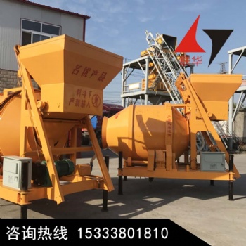 现货供应电动JZC350滚筒式混凝土搅拌机