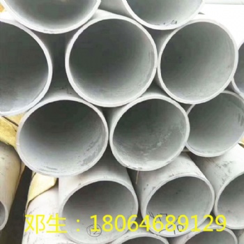 惠州不锈钢流体管厂家，304不锈钢流体管现货