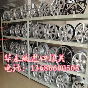 代理路虎汽车配件进口**