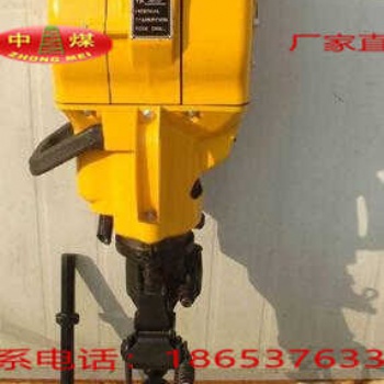厂家供应新型YN27c内燃凿岩机 汽油便携式钻孔内燃凿岩机现货出售