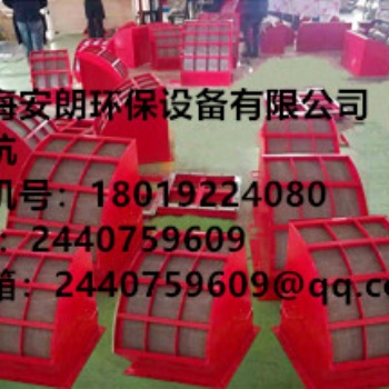 上海朗宴无焰泄放装置