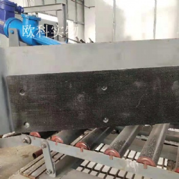 皮带机犁煤器 水泥厂皮带分料器