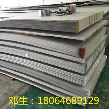 惠州不锈钢工业板加工，304不锈钢工业板